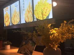 -SUGAR糖薯·章鱼烧(鹏欣水游城店)