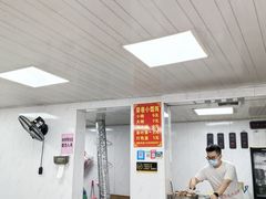 -荣巷小馄饨(荣巷店)