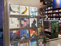 -小宋CD店铺(江汉路店)