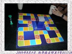 -BGM CLUB二次元主题桌游店(康王路店)