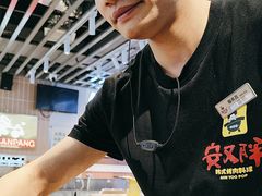 -安又胖韩国烤肉(美罗城店)