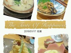 -花潮料理艺食馆(世欧广场店)
