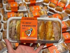 -胖东来生活广场(健康路店)