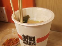 -聚丸+(平和堂百货店)