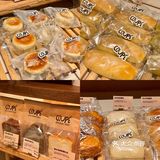 重庆一家温馨治愈的面包店