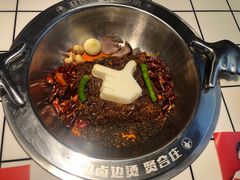 -贤合庄卤味火锅(勒泰中心店)