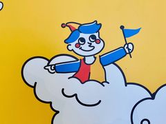 -嗨皮儿·现蒸面皮(抄纸巷店)