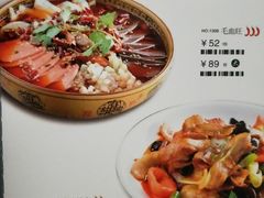 菜单-去茶去餐厅(中央大街店)