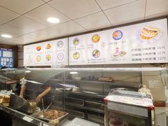 -樊记腊汁肉(竹笆市总店)