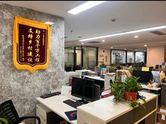 -广东泽正律师事务所