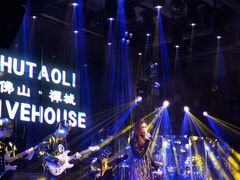 -拾叁唐Livehouse(佛山禅城店)