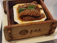 -广州酒家(越华店)