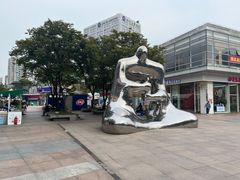 -证大大拇指广场(芳甸路店)