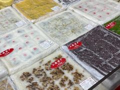 -一品方糕专卖店