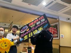 -海底捞火锅(宇飞大厦店)