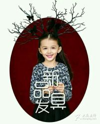 -星光贝贝(万达店)