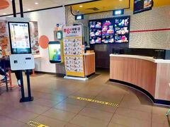 -麦当劳(大厂新城店)