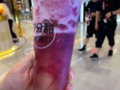 -7分甜(雨花客厅店)