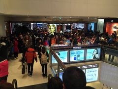 -新罗免税店(首尔总店)