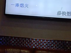 -唱吧麦颂KTV(方庄店)