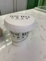 -如一·美甲美睫