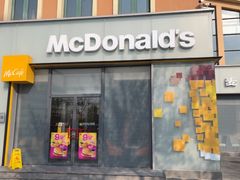 -麦当劳(欢乐谷店)