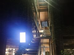 -澳珀食堂