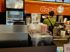 -CoCo都可(大华二店)