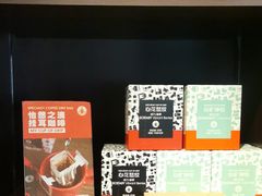 -太平洋咖啡(五月花店)