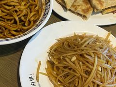 -河沿肉饼Beijing Pie(东华门店)