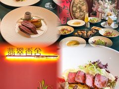 -霄汉羊排(万松园一店)