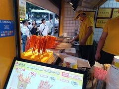 -味子夫鸡柳(解放碑总店)