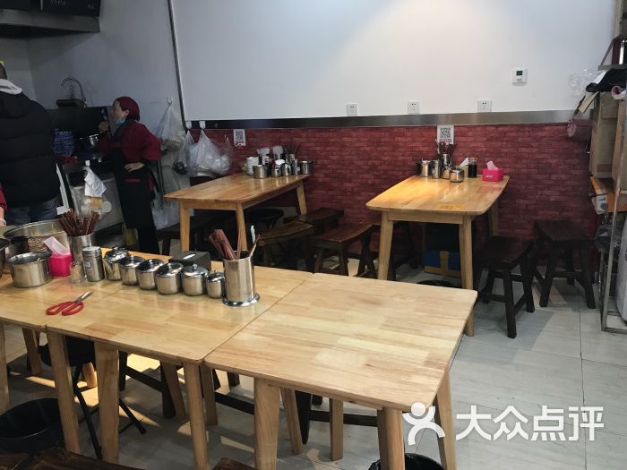 北平羊湯館(建外soho店)大堂圖片 - 第63張