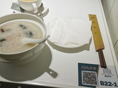 -葡珍轩冰室(虹桥机场T1店)