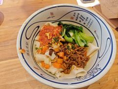 -陇上秦轩西安biangbiang面(EFC欧美金融商业城店)