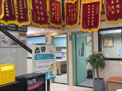 -半岛宠物医院24小时·内窥镜·牙科·碎石中心(府城大道店)