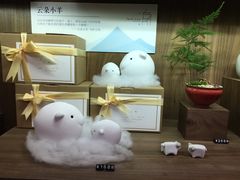 -方所(华润万象城店)
