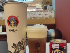 -霸王茶姬(公园1903店)