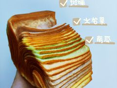 -早安巴黎(四季坊店)