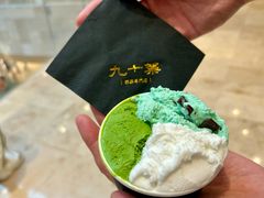 -九十葉·抹茶(南京·德基店)