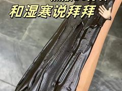 -鹿栖(佛山季华园店)