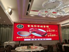 -金翠皇宫粤菜·点心·海鲜(科技园店)