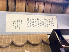 -荒岛书店(黄县路店)
