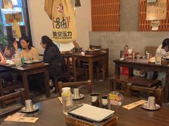 -破店肥哈·东北烧烤·夜宵(南山保利店)