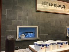 -勤德兴(湖滨路店)