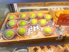 -欢乐牧场主题自助料理(龙华星河iCO店)