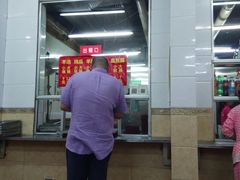 -春雨羊汤店(广开四马路总店)