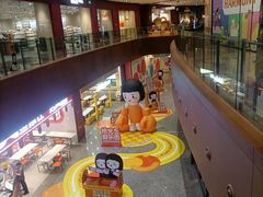 -圆融星座购物中心