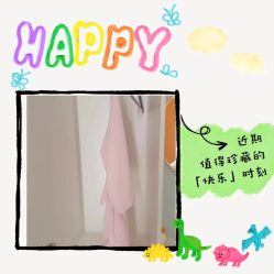 点击看大图 -Lily纤美·科技减脂中心