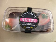-味多美蛋糕(潘家园店)